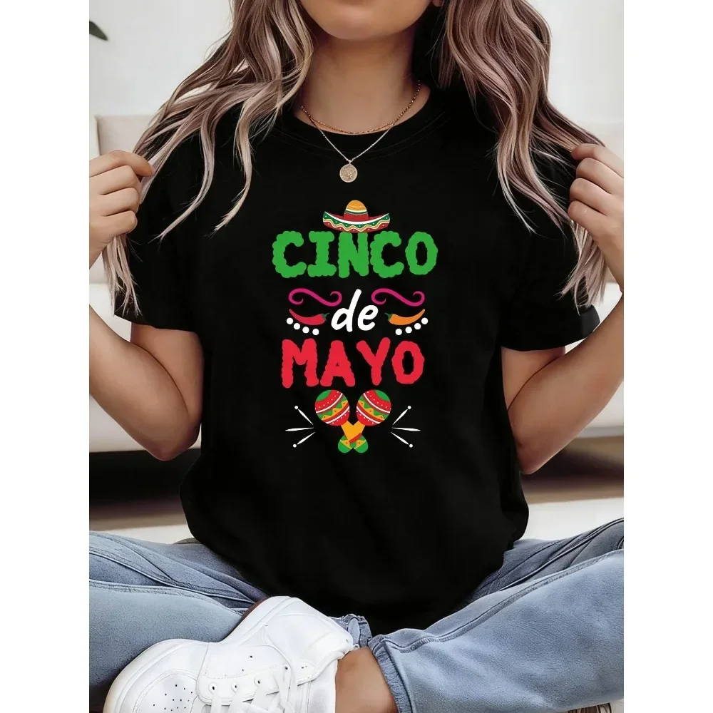 

Cinco De Mayo Themed Women'S Round Neck Short Sleeve T-Shirt, Perfect for Casual Outings, Festive Gifts, Gatherings with