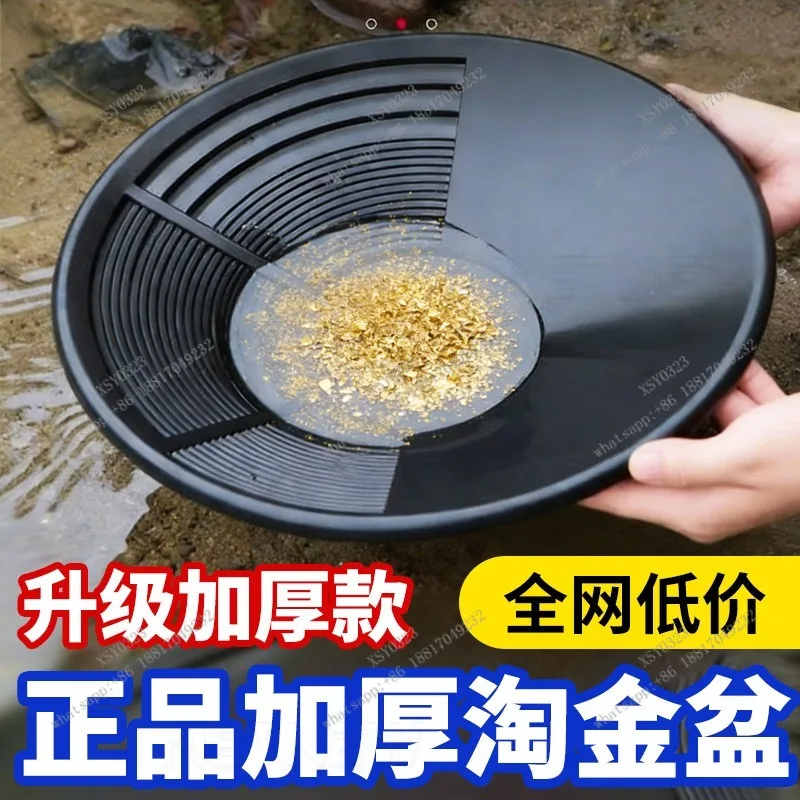 

Complete Gold Panning Kit Manual Gold Wash Basin Outdoor Gold Mining Tools Set