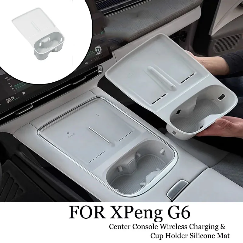 For Xpeng G6 2025 Wireless Charging Pad Silicone Pad Cup Holder One Decoration Automobile Refit Accessory Set