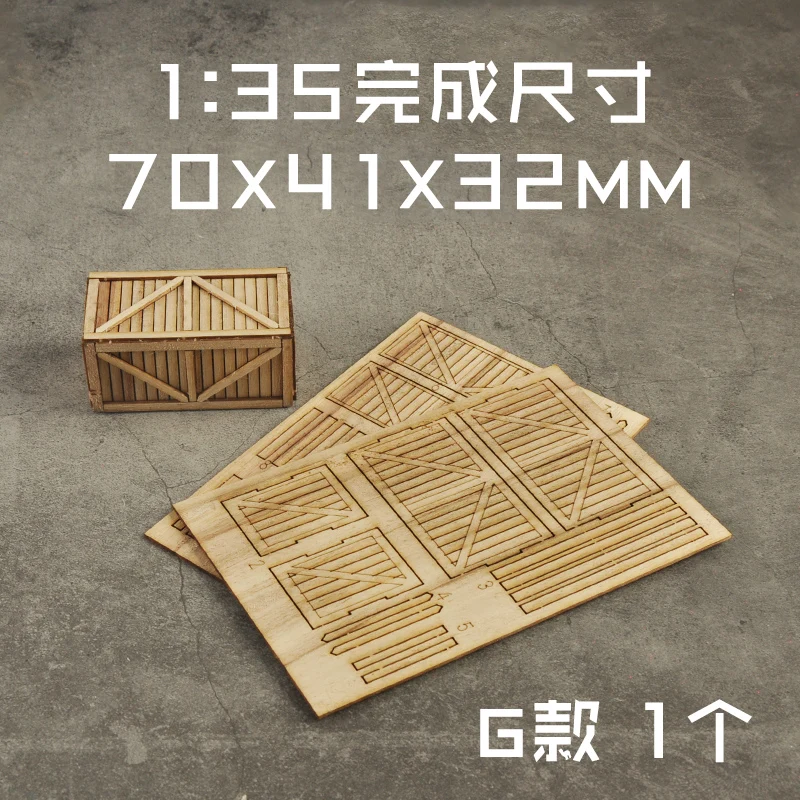 Scale 1:35 Miniature Wooden Box/Tray Bracket Assembly Model Handmake Diy Sand Table Scene Layout Materials Diorama Kit 1Pcs