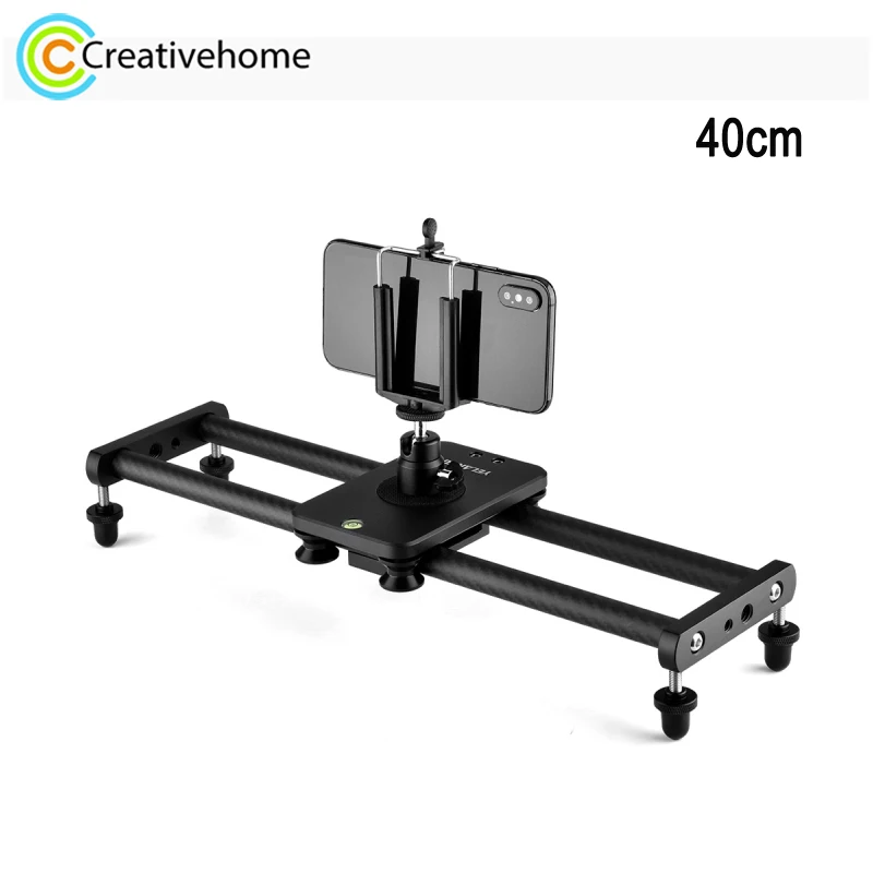 YELANGU L140T-A 40cm Photography Slide Rail Track Carbon Fiber Tracking Slide Smartphone Camera Follow Shooting Tool + BallHead