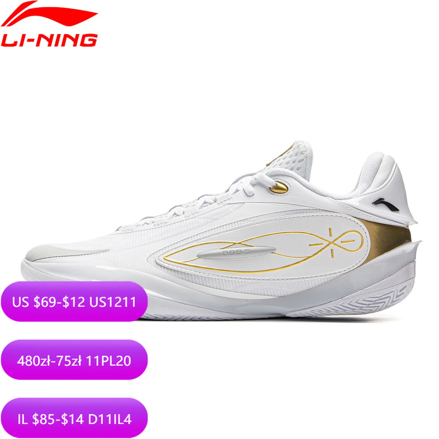 

Мужские кроссовки Li-Ning WADE 808 5 ULTRA, профессиональные баскетбольные кроссовки SUPER BOOM, амортизирующие носимые кроссовки с подкладкой, спортивная обувь ABAV015