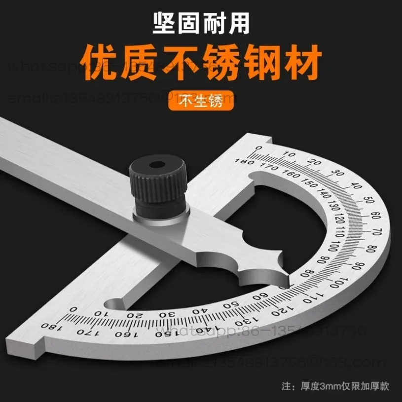 High Precision Protractor Multifunctional Universal Angle Ruler Stainless Steel Angle Gauge