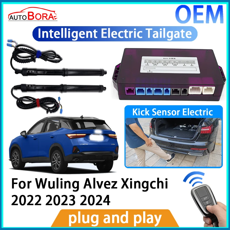 ZhuCamX Intelligent Electric Tailgate Automatic Lifting Kit Remote Control Opener Trunk for Wuling Alvez Xingchi 2022 2023 2024