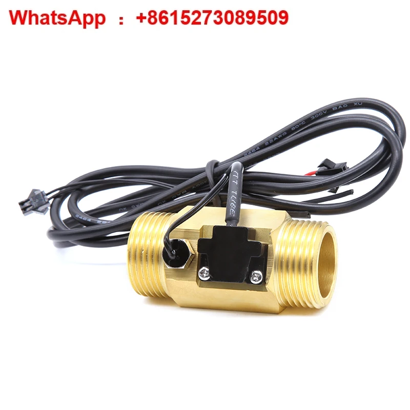 1-Inch Hall Water F…