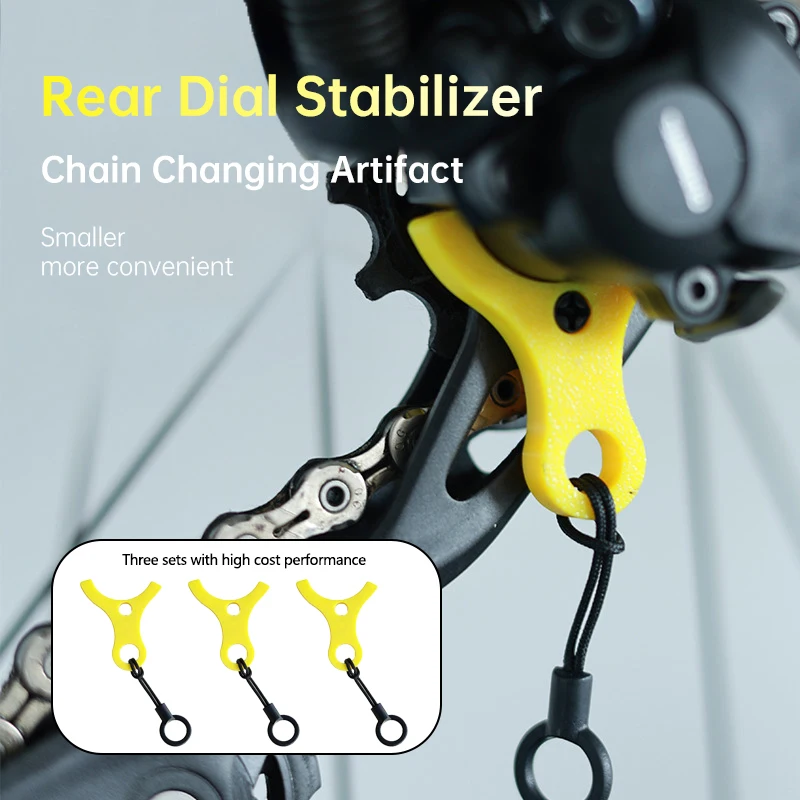 

1/3PCS Anti-Drop Bike Chain Stabilizer - 2-in-1 Rear Derailleur Holder, Sturdy MTB Bicycle Repair Equipment