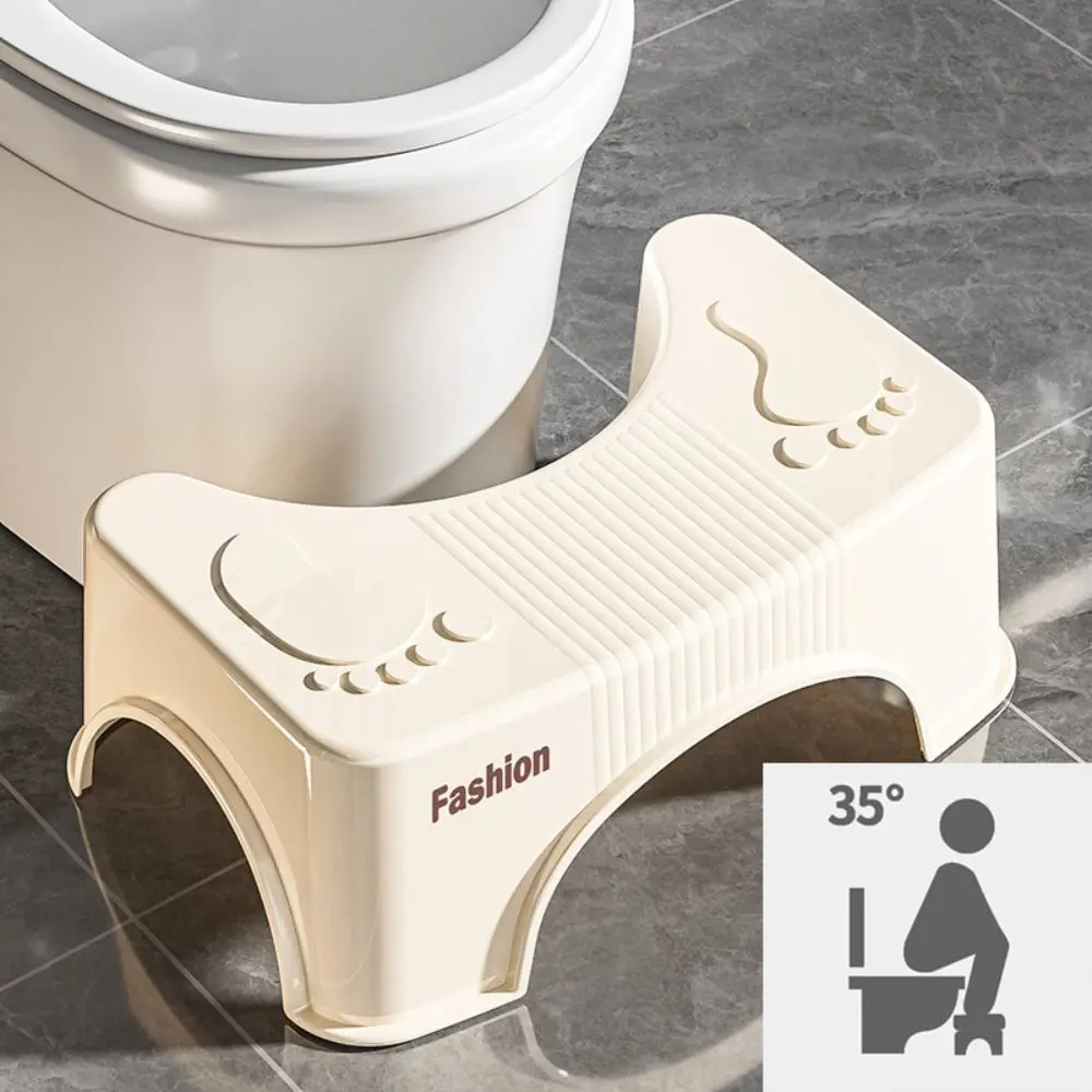 New Removable Toilet Squat Stool Non-slip Durable Toilet Seat Stool Foot Pedals Bathroom Accessories