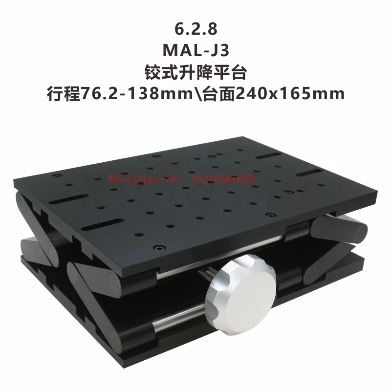 

Подъемная платформа с ручной регулировкой грузоподъемности серии MAL-J, шарнирная подъемная платформа для больших нагрузок