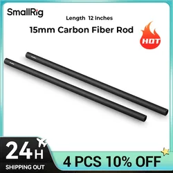 SmallRig 15mm Carbon Fiber Rod Precision Crafted Support Rods 12 inch/30 cm Long for Camera Shoulder Rig System-851 (2Pcs Pack)