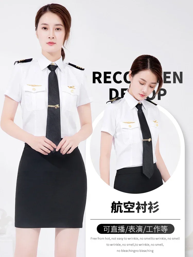 Luchtvaartuniform Stewardess Kapitein Beveiliging Werkshirt Broekset Vliegtuigen Professionele kleding 3-delige set