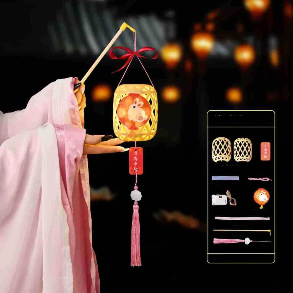 

Luminous Middle Autumn Festival Lantern Handcraft Handmade Children DIY Lantern Material Kit DIY Material Bag Cartoon