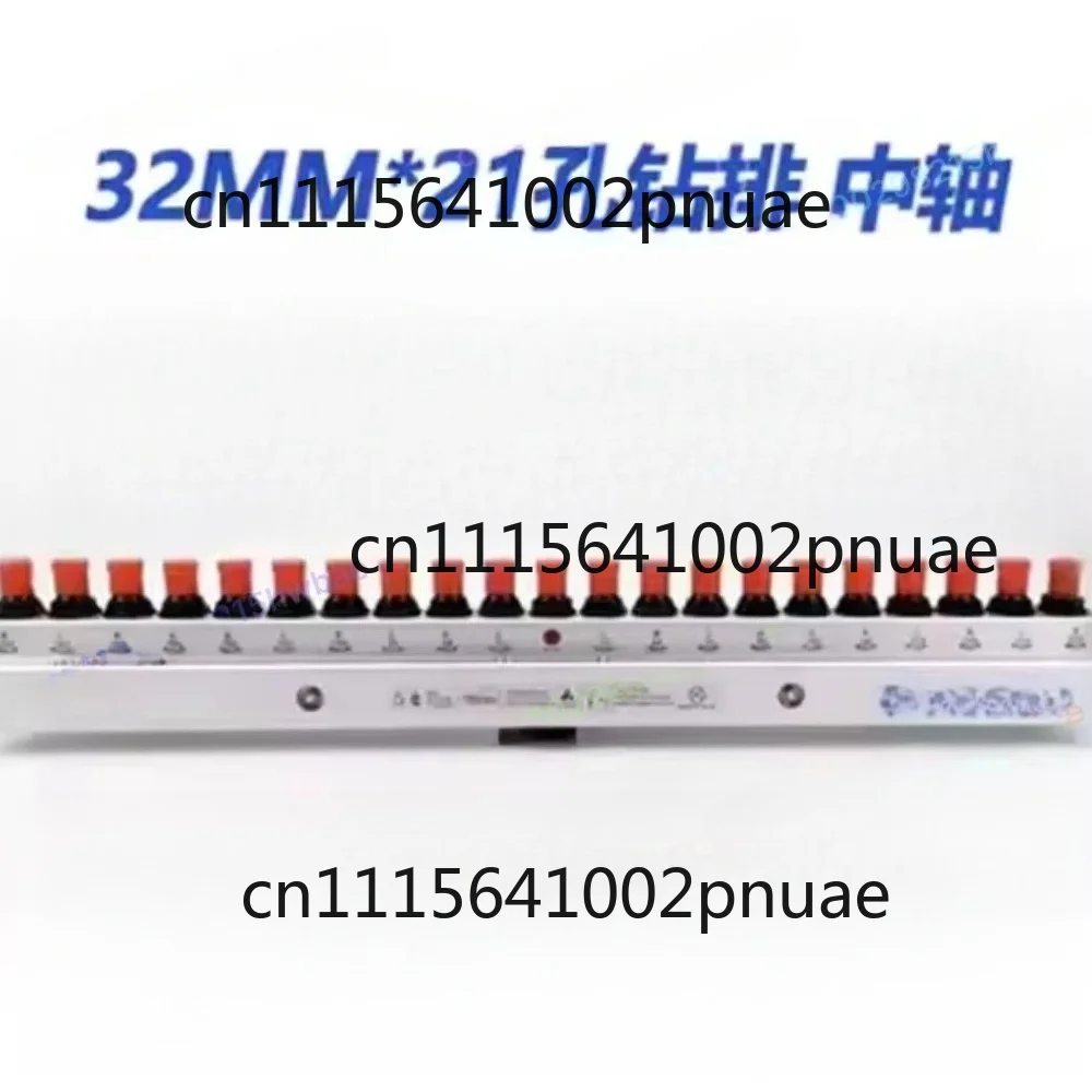 Machine Woodworking Machinery Parts 1 pcs21 Spindles PL Line Boring Head Drill Bits Connector For Drilling