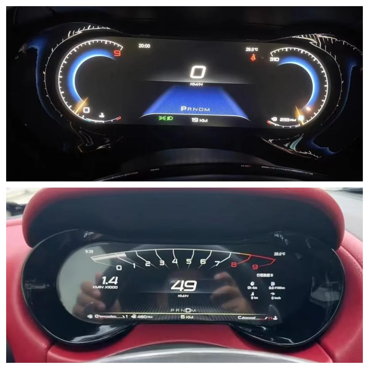 JY For Maserati Levante 2016-2023 Carplay LCD Instrument Panel Digital Dashboard Display Cluster GPS Speedometer Virtual Cockpit