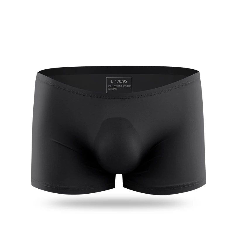 Ice Silk Underwear for Men, Seamless, Ultra-Thin, Transparent, Sexy One-Piece Boxer Briefs, Breathable for Summer, Trendy for Young People