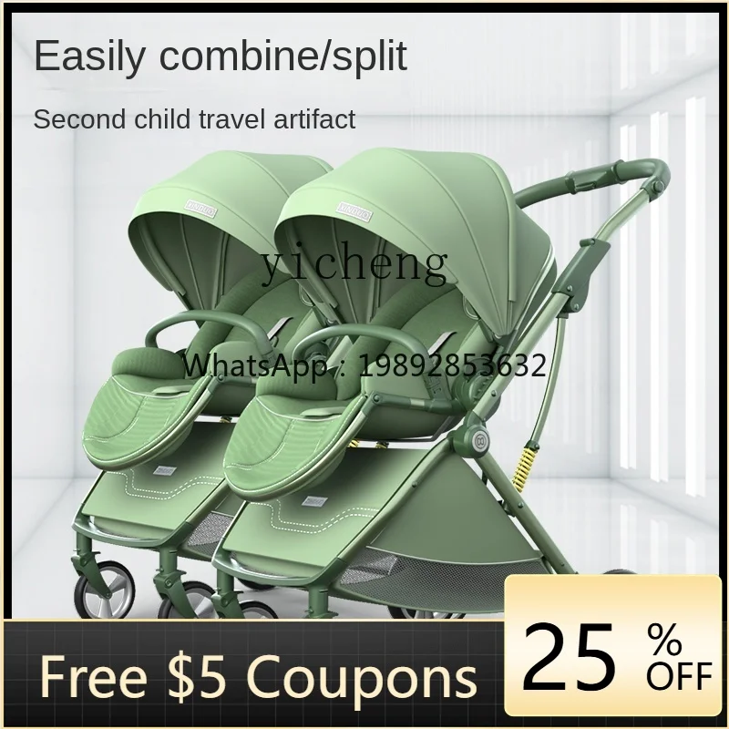 

ZZ Twin Baby Stroller Lightweight Two-Way High Landscape Sitting Lying Split Folding Perambulator