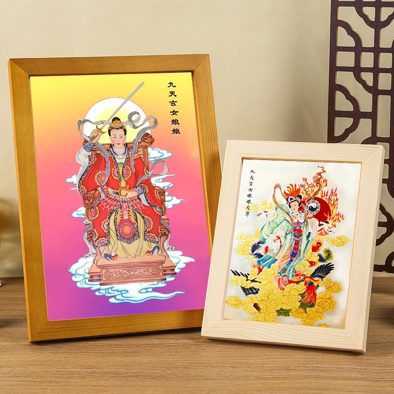 HD, Jiutian Xuannv, portrait, hanging picture, a female deity empress, Wuji Yuanjun, solid wood photo frame decoration