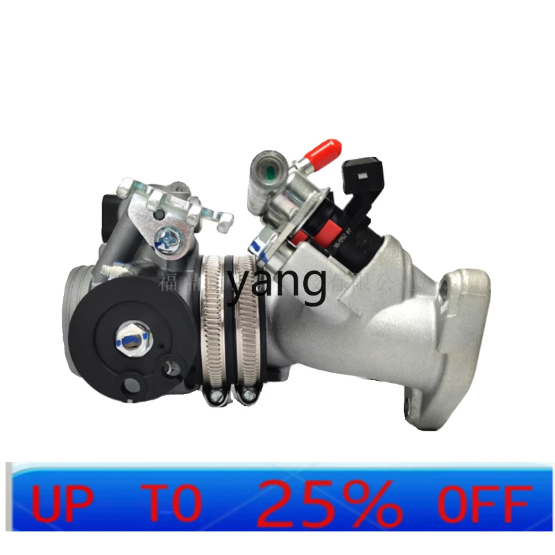 

CX motorcycle EFI joint valve body assembly double cylinder throttle valve accessories