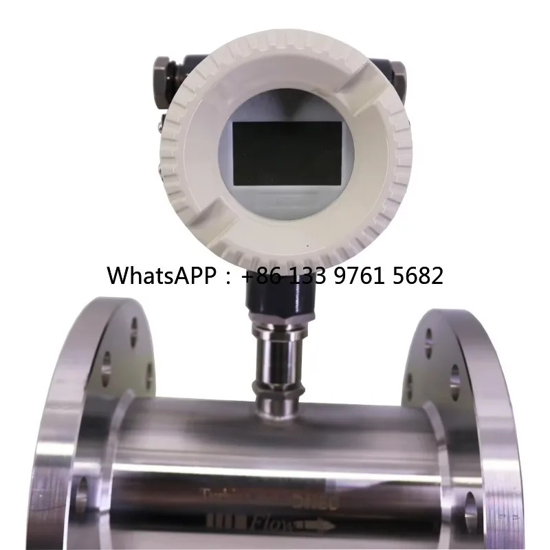 DN80MM مقياس الجريان التوربيني الفولاذ المقاوم للصدأ مقياس تدفق السائل المقاوم للانفجار 4 ~ 20mA مع اتصال شفة شاشة الكريستال السائل
