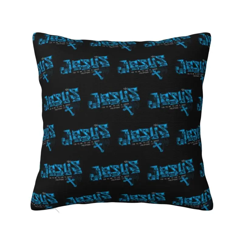 Custom Jesus Christ Square Pillowcover Home Decorative Cushions Throw Pillow for Sofa Double-sided Printing