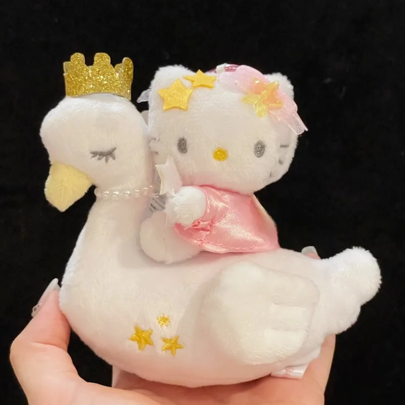 サンリオハローキティプリンセスシリーズ白鳥ぬいぐるみキーホルダー