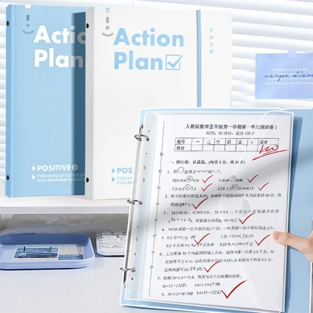 Simple Straps Design A4 File Folder Hard Cover Loose Leaf Test Paper Storage Binder Detachable File Bag School Office