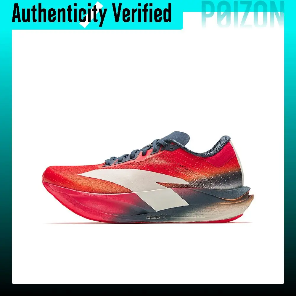 Anta C202 7.0 Lightweight Breathable Low top Double Layer Nitrogen 85 Technology, Carbon Plate Marathon Racing 112545575-2