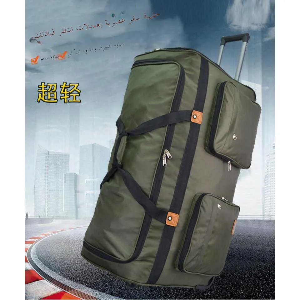 valise-de-voyage-baoqi-prince-unisexe-grande-capacite-48-pouces-avec-roulettes-multidirectionnelles-bagage-cabine-en-tissu-oxford-pour-voyages-d'affaires