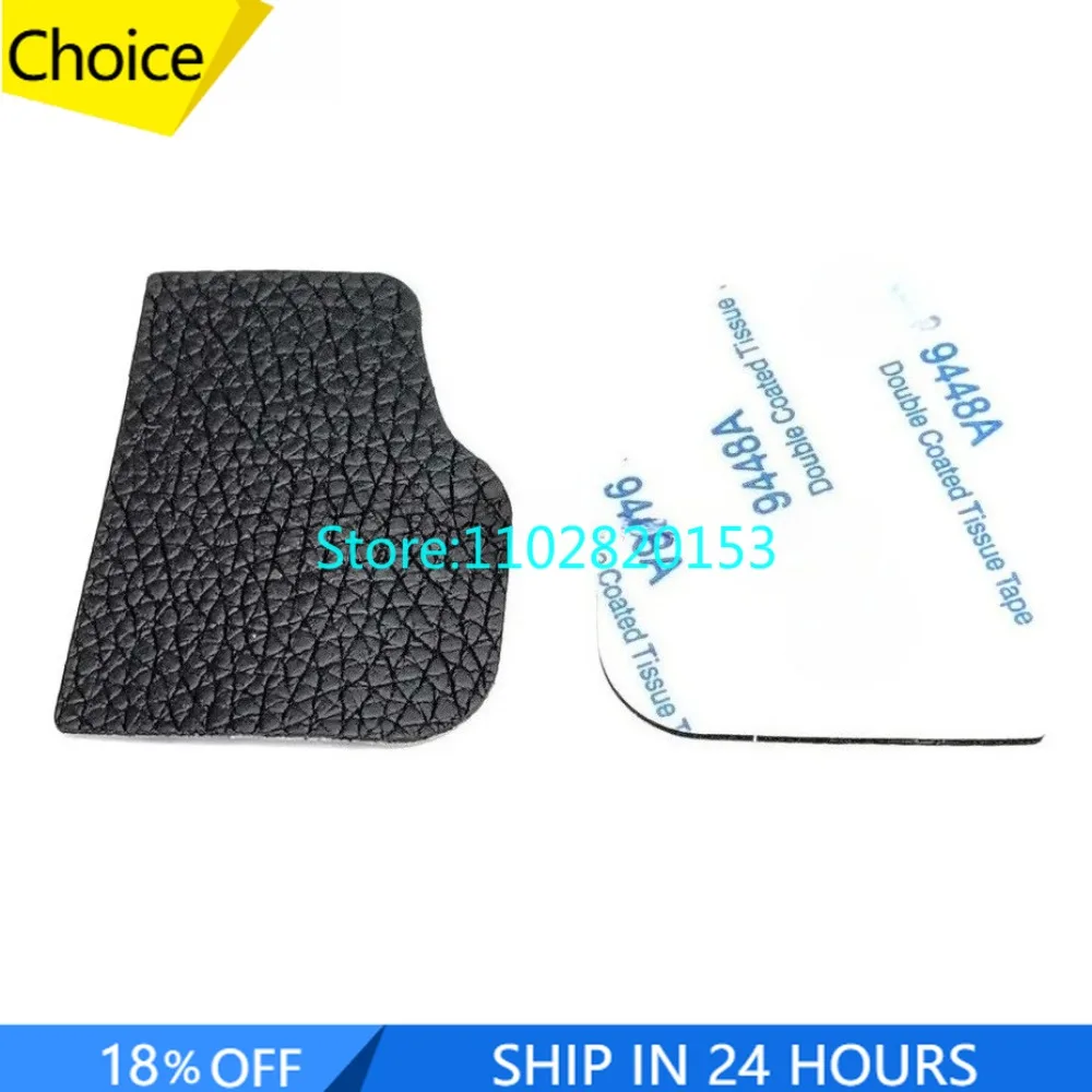 

1PCS Brand New Front Hand Grip Rubber Cover with Adhesive Tape for Fuji Fujifilm X-70 X70 Camera Spare Part
