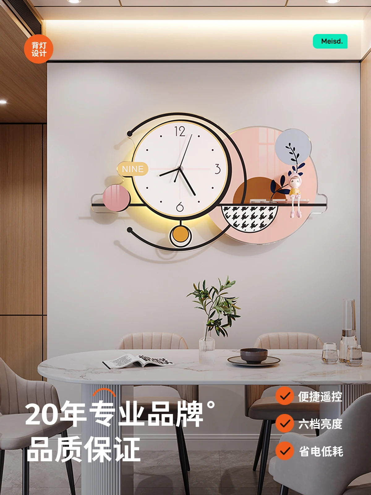 2024 Art Mural Wall Clocks Luxury Large Aesthetic Design Creative Wall Watch Minimalist Fashion Nordic Pared Home Decoration