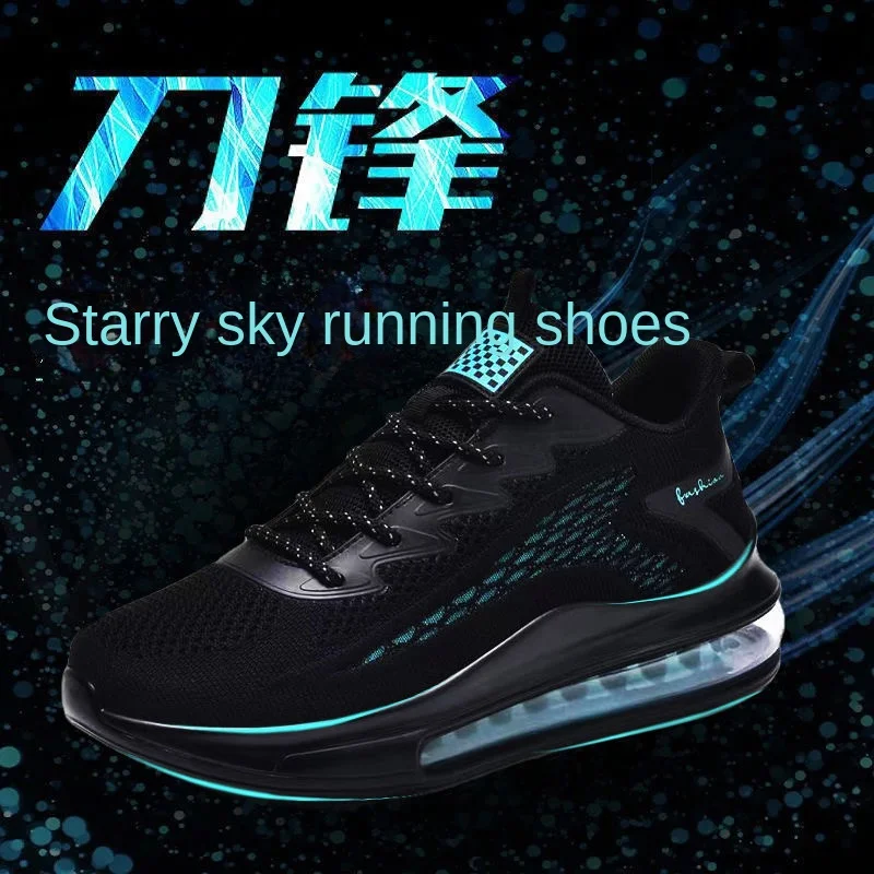 

Men's Running Shoes Tennis Shoes Air Cushioned Men's Spring and Autumn New Trendy Breathable Soft Sole Men's Casual Sports Shoes