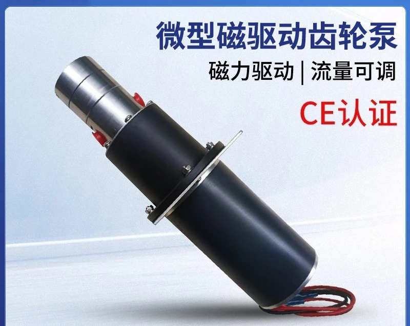 Miniature magnetic drive gear pump, small acid and alkali chemical circulating pump,miniature stainless steel magnetic gear pump