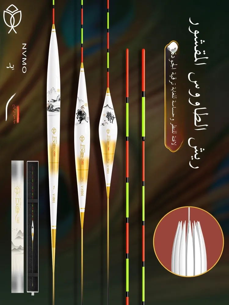 leurre-de-peche-leger-et-sensible-pour-femmes-avec-plumes-flottantes-et-queue-a-contraste-eleve-ideal-pour-la-peche-en-lac-et-en-riviere-–-amusement-garanti-pour-les-pecheurs