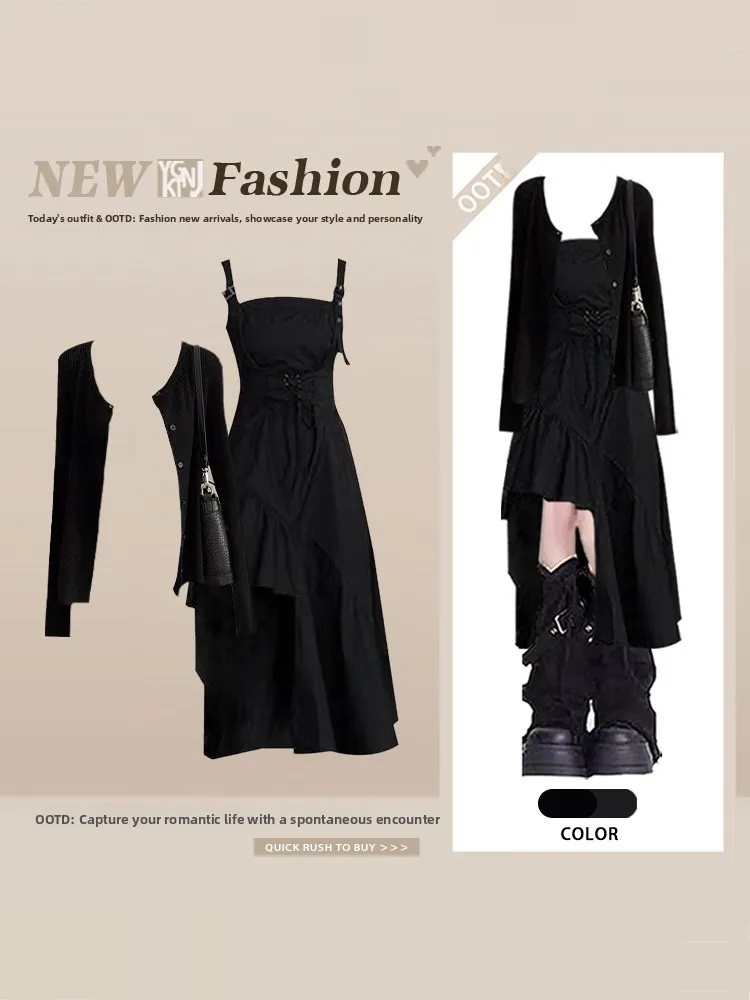 

Spring Black Knitted Open Cardigan Top Women's Sleeveless Dress Two-Piece Set Casual Fashion Ensemble Spring Season Wear