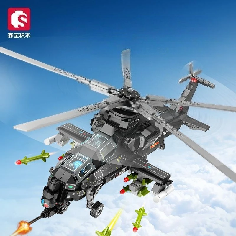 

SEMBO военный вертолетZ-10CitySWAT вооруженный самолет оружие кирпичи модель строительные блоки игрушки для мальчиков подарки на день рождения и Рождество