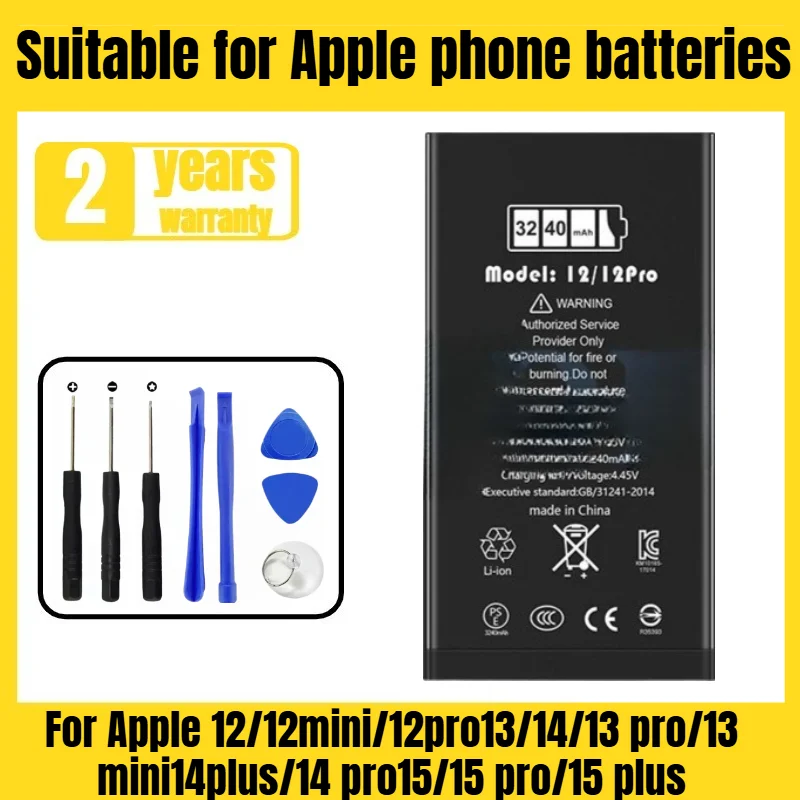 

Applicable to Apple 12/12mini/12pro13/14/13 pro/13 mini14plus/14 pro15/15 pro/15 plus mobile phone battery, free tools