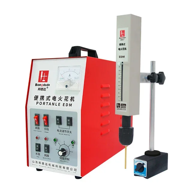 Portable Edm Erosion Broken Edm Machine BD-800A Tap R/emoval Small Erosion Machine Broken Screw Re/moval Machine