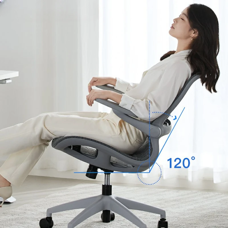 

Clerk Ergonomic Office Chair Computer Rotate Home Backrest Office Chair Comfort Sedentary Cadeira De Escritorio Furniture QF50OC