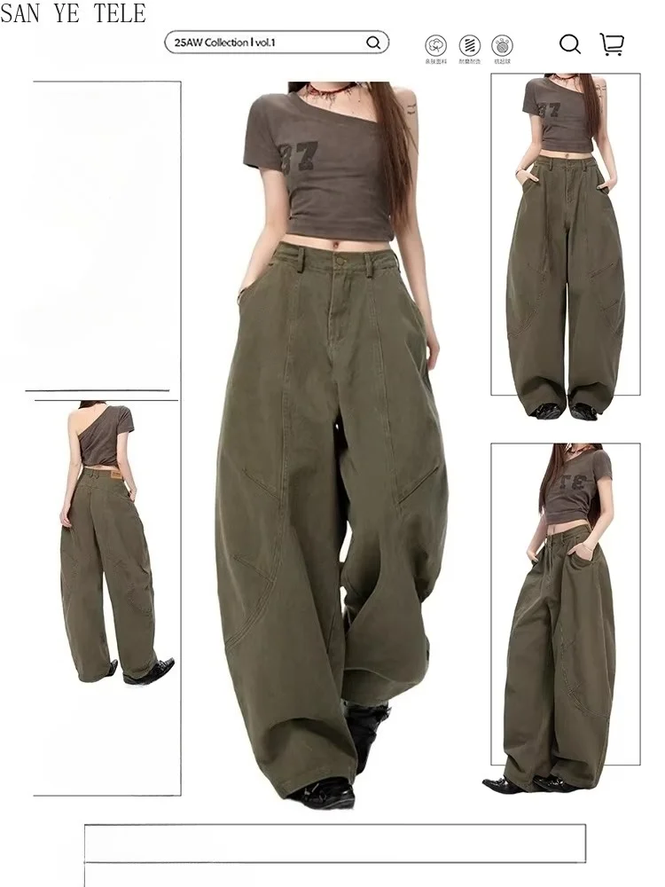 Retro Military Green Curved Knife Jeans Women's Simple Casual Loose Wide Leg Workwear Long Pants High Waist Straight Trousers