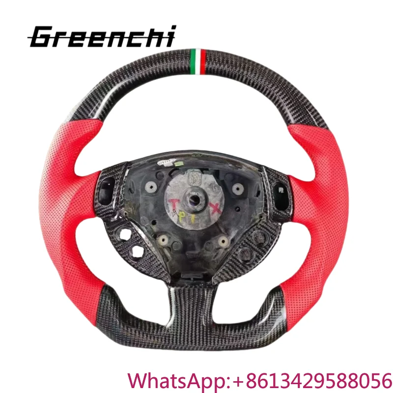 

FOR Maserati GT GTS GC MC Quattroporte President Series Upgraded and Customized Carbon Fiber Steering Wheel