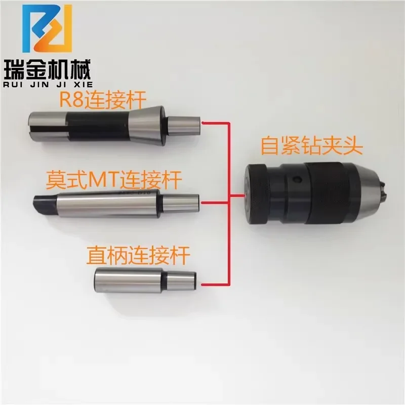مثقاب ذاتي الشد 1-13 B16 1-16 B18 1-10 B12 مثقاب ذاتي القفل chu ck لقمة مثقاب تشاك