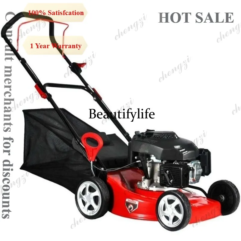 M81 Self-propelled Lawn Mower 21 Inch  4 Stroke 7 Height Adjustment Gear Large Yard Grass Cutter Extended version