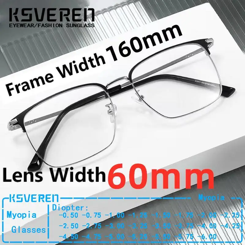 

Super Large 160mm Anti Blue Light Myopia Glasses Men Women Big Head Prescription Eyeglasses Negative Diopter Fat Face Spectacles