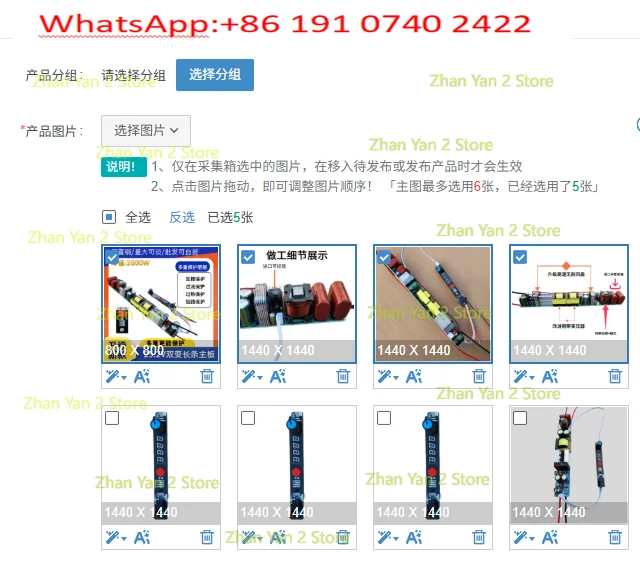 1PCS main board inverter main board 50 tube double inverter 50 tube numerical control main board high power