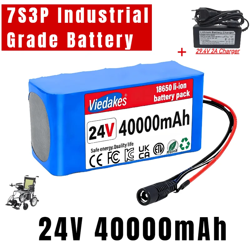🌍High capacity 24V 100Ah Lithium Battery for Wheelchairs🏅 7S3P 18650 100000mAh Rechargeable Pack 🔥with 29.4V 2A Fast Charger image 3