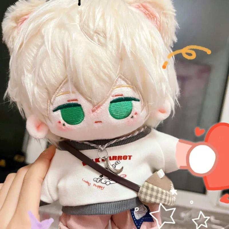 

20CM Anime for All Time Alkaid Attribute Plush Doll Toys Pendant Keychain Stuffed Starfish Body Ears Festival for Friends Gift