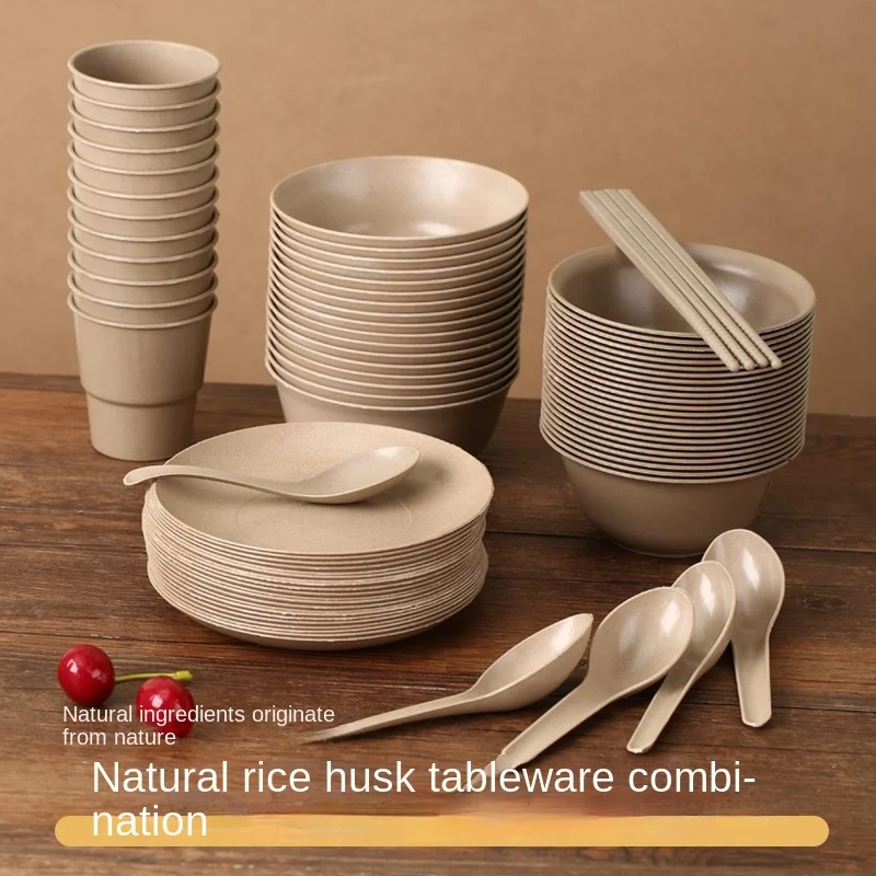 Rice Husk Disposable Dish Set Tableware Set Bowl Cup Plate Chopsticks Spoon Cocktail Commercial High Grade