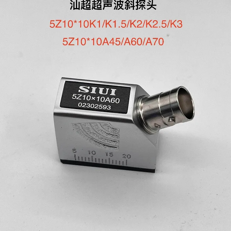 Shanchao probe 5Z10X10 ultrasonic flaw detector transverse wave oblique probe UT metal flaw detection transducer SIUI