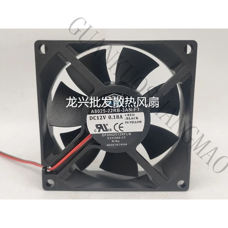 HJY 1pcs COOLER MASTER fan A8025-22RB-3AN-F1 12V 0.18A 8CM 8025 2-wire cooling fan