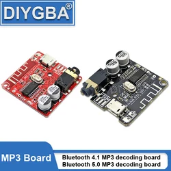 5.0 MP3 Bluetooth Audio Receiver Board 4.1 Wireless Stereo Music Module Lossless Decoder Board  Bluetooth  3.7-5V VHM-314 XY-BT