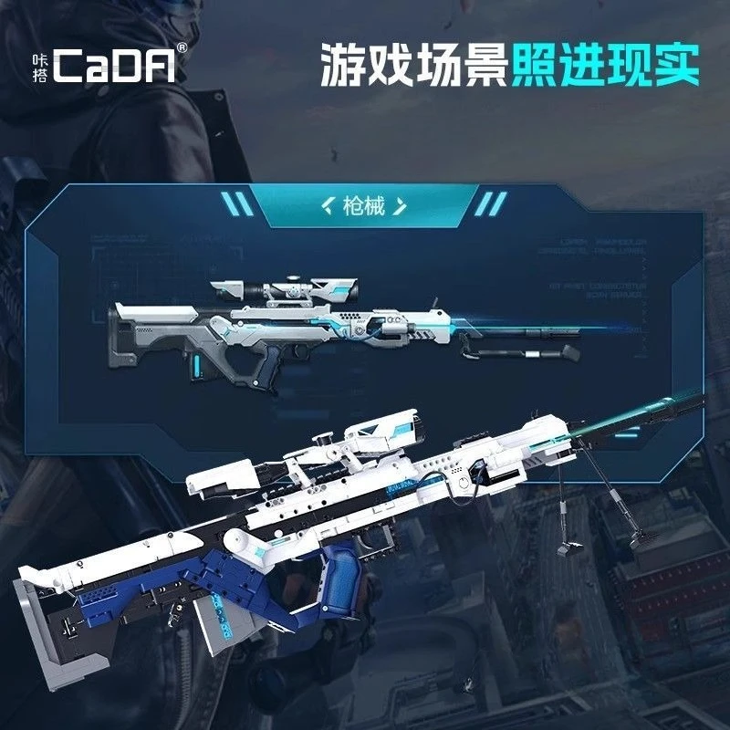 

CaDa Sniper Rifle Assault Pistol Model Building Blocks 81055 Simulation Shoot Gun Military Series Bricks Kid/aldult Toys Gifts